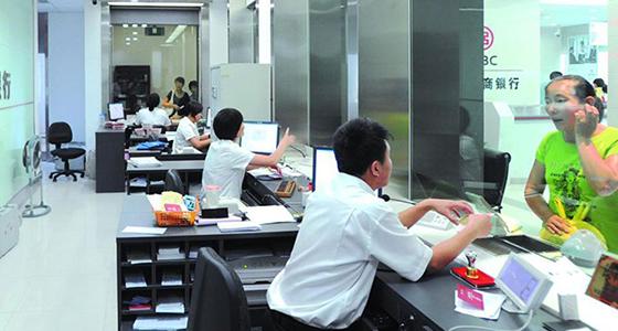 银行任务重压力大,银行哪个岗位有任务