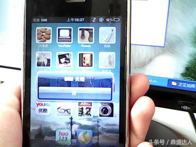 如何快速判断手机故障问题,手机常见的30个故障现象