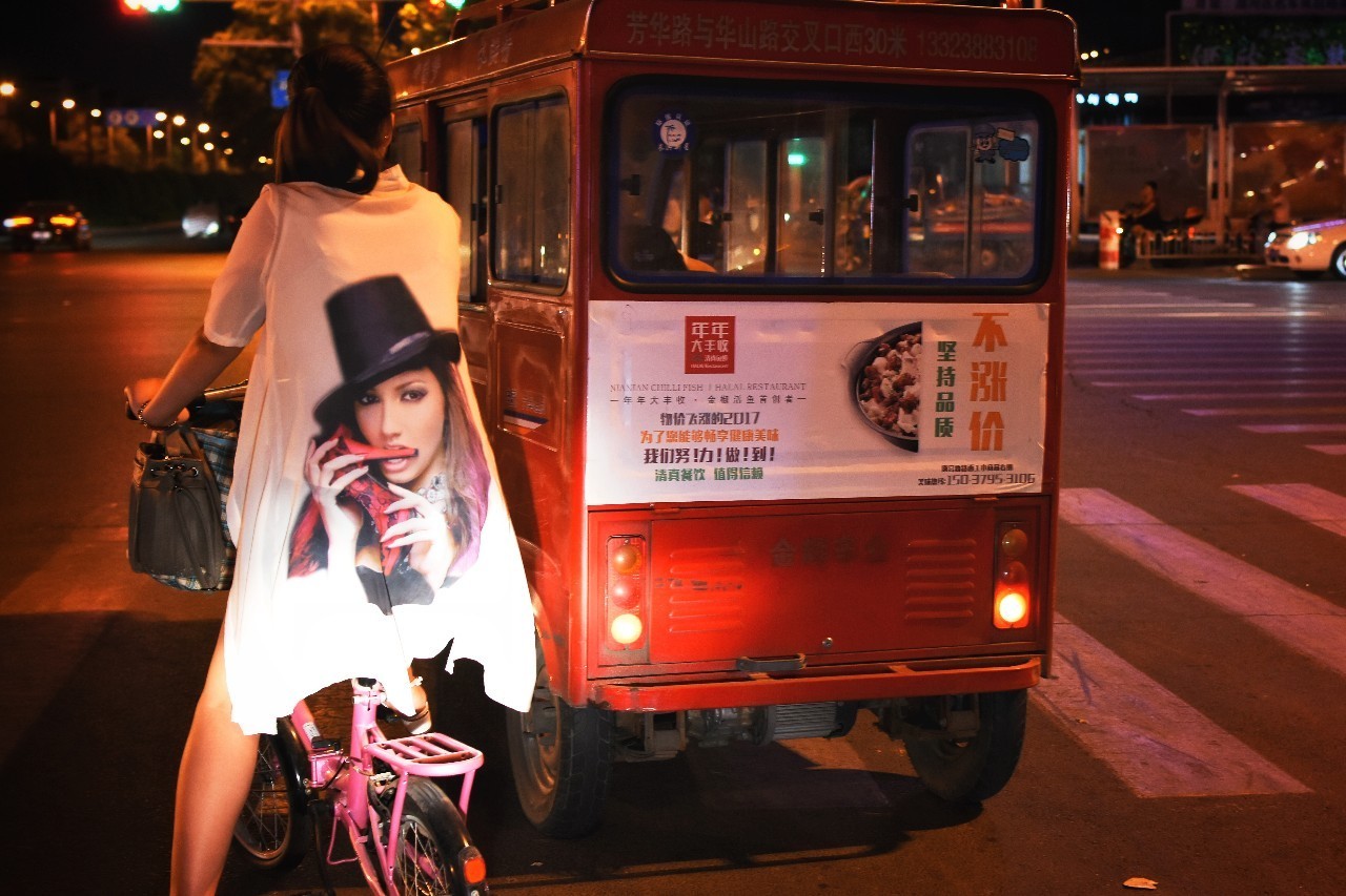 洛阳行署路陶陶居包子价格,陶陶居包子多少钱