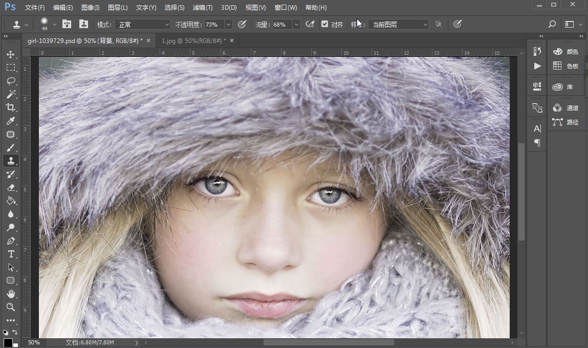 ps怎么去脸上的斑点和痣,照片有痣怎么消除