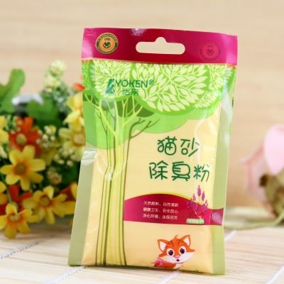 养猫家里异味怎么处理,租房养猫搬走如何消除异味