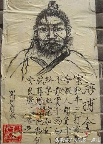 我感觉我要红了,我可能要红了搞笑片段