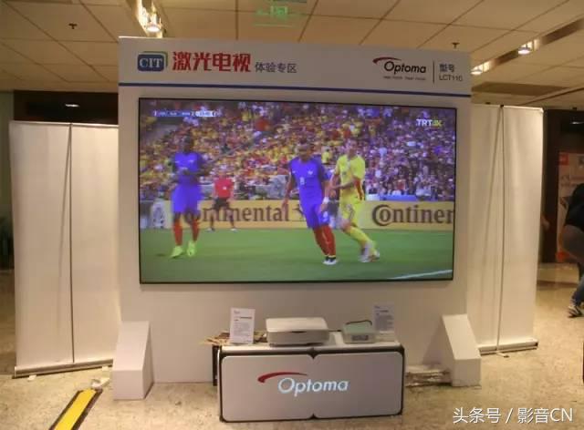 不可错过的CIT2017-真实体验客厅影院的魅力！