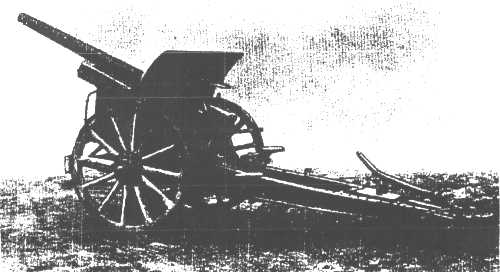 野战散炮配合,野炮打舰炮