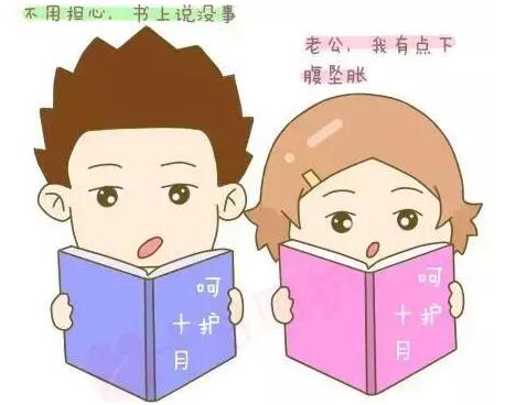 其实一般的妇科病都是可以治愈的,妇科病一定要治吗