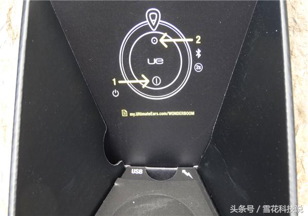 罗技uewonderboom蓝牙音箱,罗技UEWONDERBOOM3蓝牙音箱