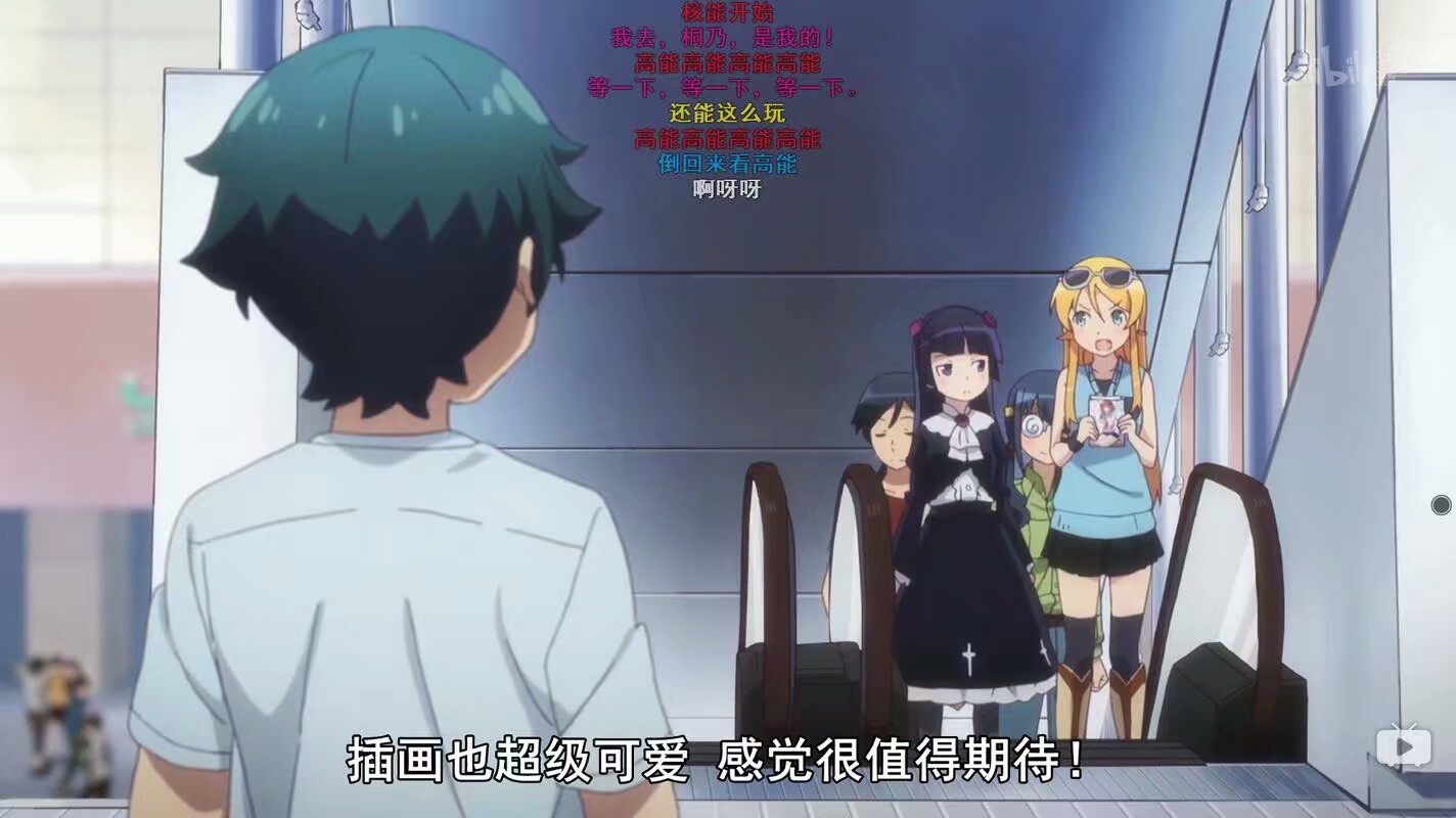 工口漫画老师的历史总是惊人的相识！太太是我的，黑猫给你们！