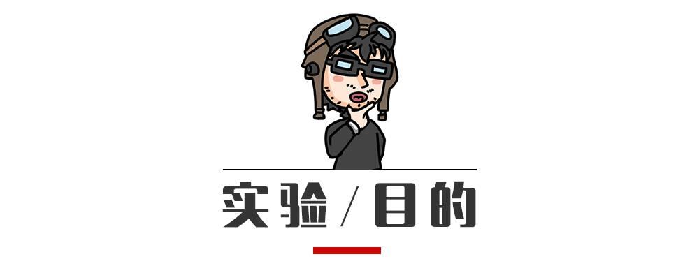 怎么判断车子有没有esp,有无esp测试