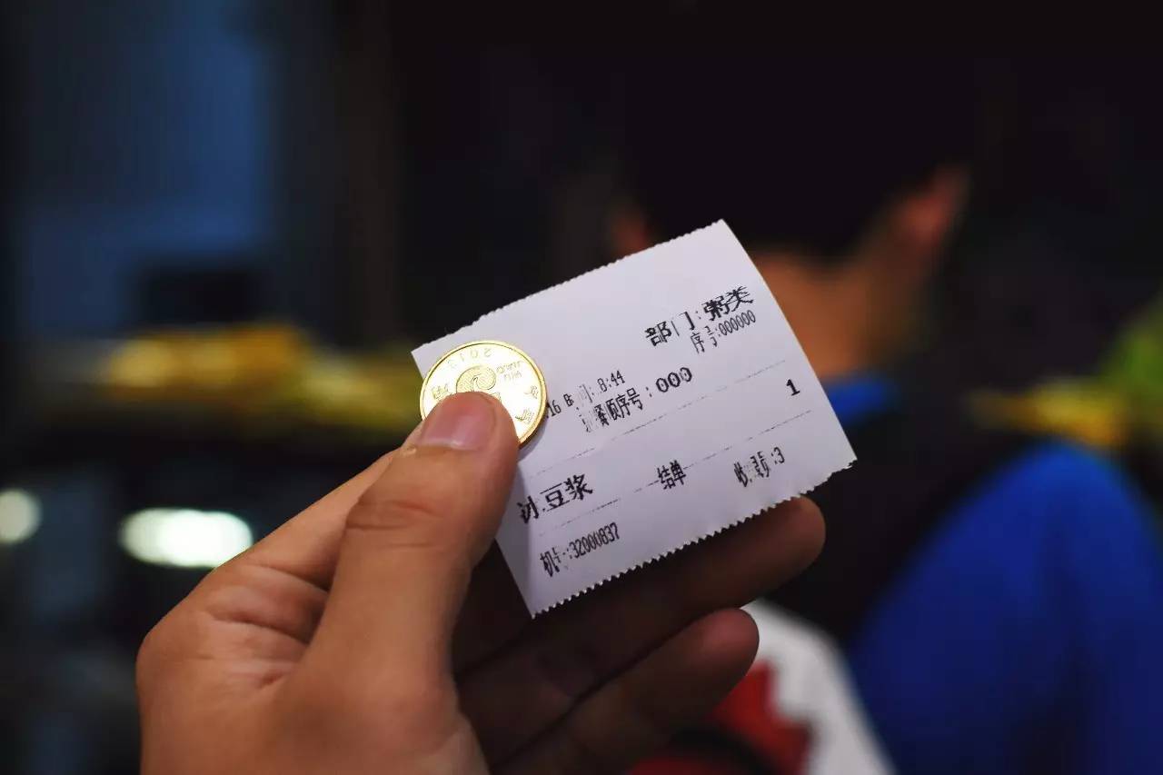 洛阳行署路陶陶居包子价格,陶陶居包子多少钱