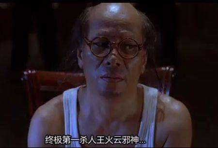 有多少人评论过周星驰,为什么现在人对周星驰评价那么高