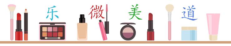 我的脸为什么老是这么油,我的脸很油怎么办