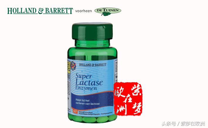 荷兰花园店产品评测,荷兰花园店产品都有什么