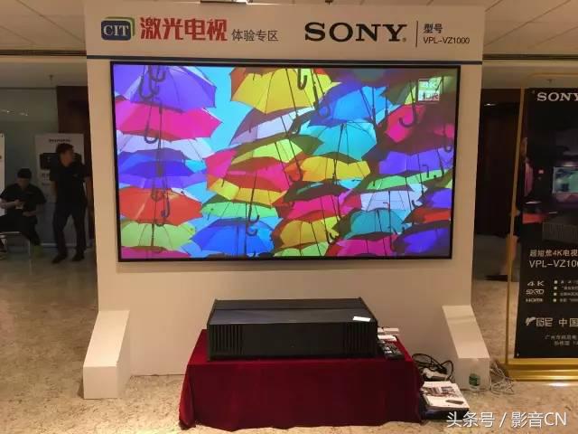 不可错过的CIT2017-真实体验客厅影院的魅力！