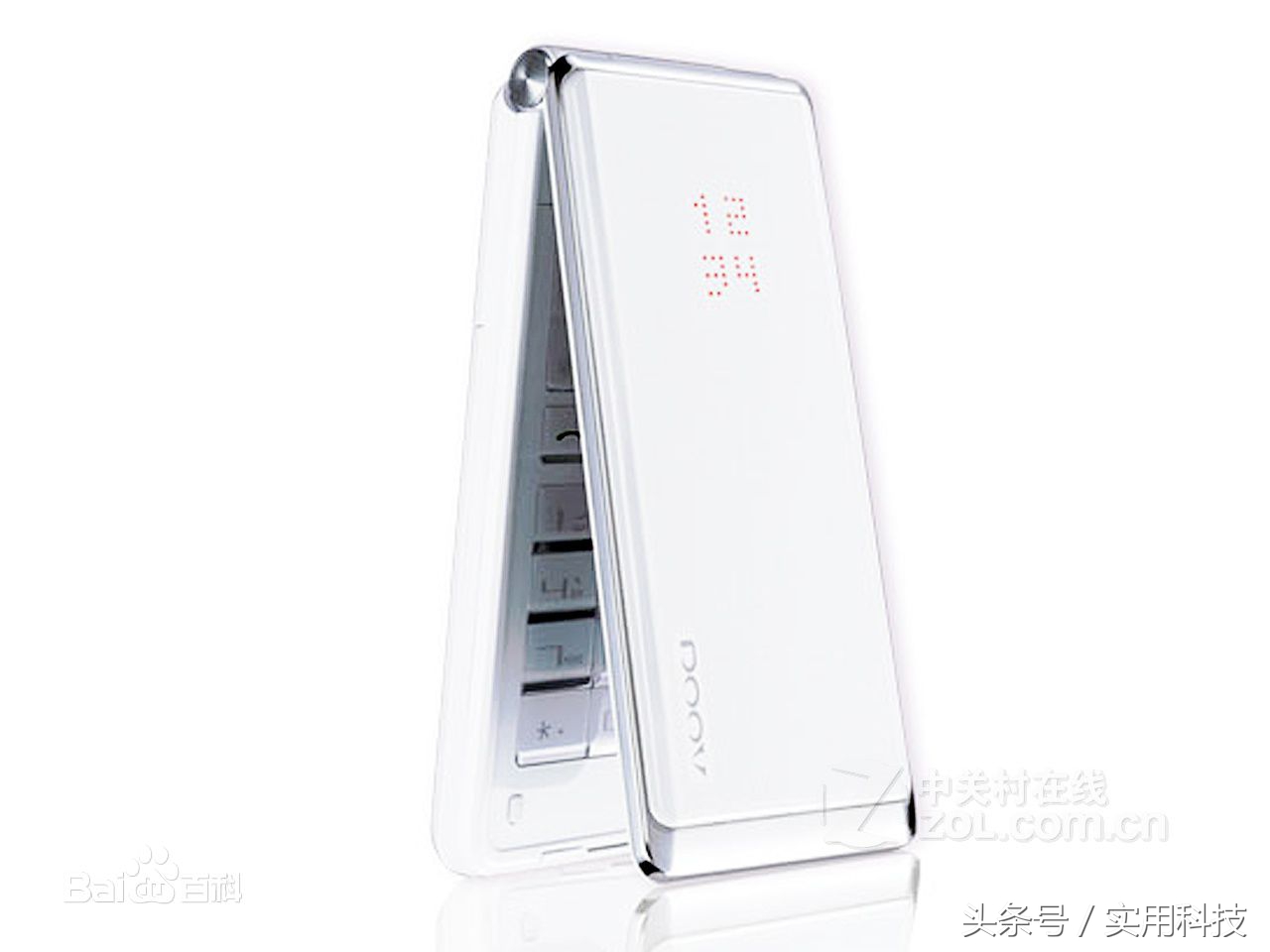 曾经很火但现在消失的手机品牌,盘点因时代消失的手机品牌