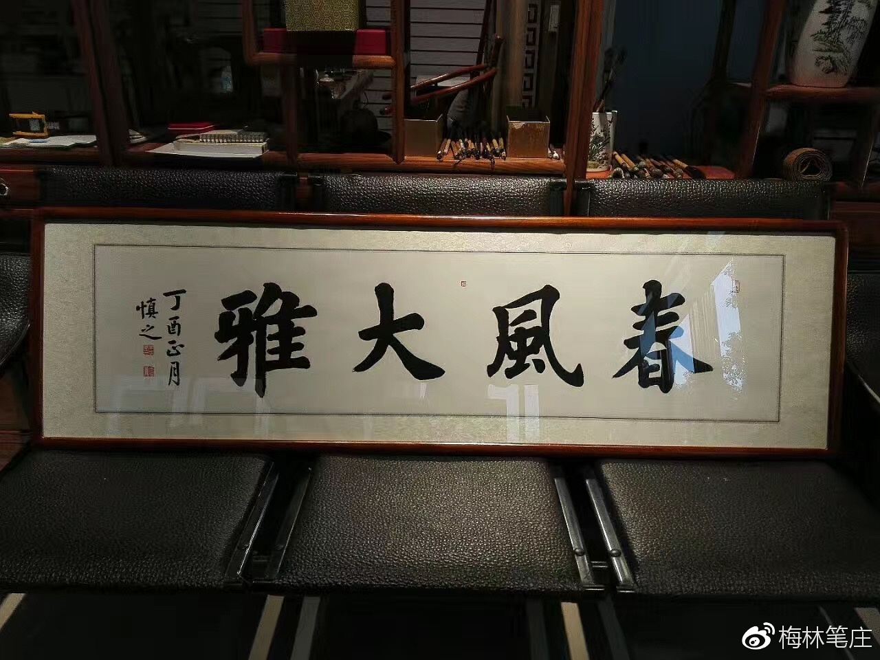 毛笔怎么洗才比较好写,毛笔该怎么洗