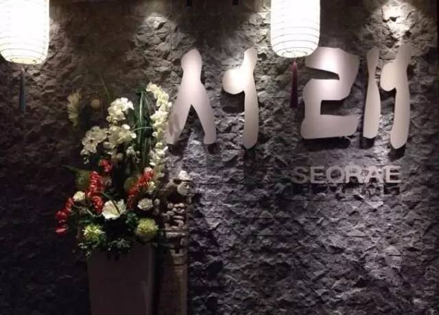 新街口美食一条街必吃,新街口美食推荐必吃地点