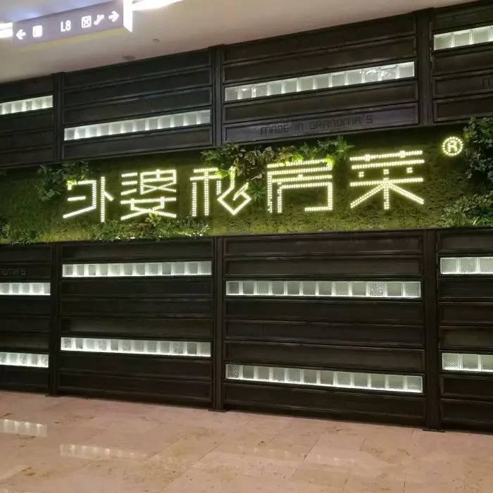 新街口美食一条街必吃,新街口美食推荐必吃地点