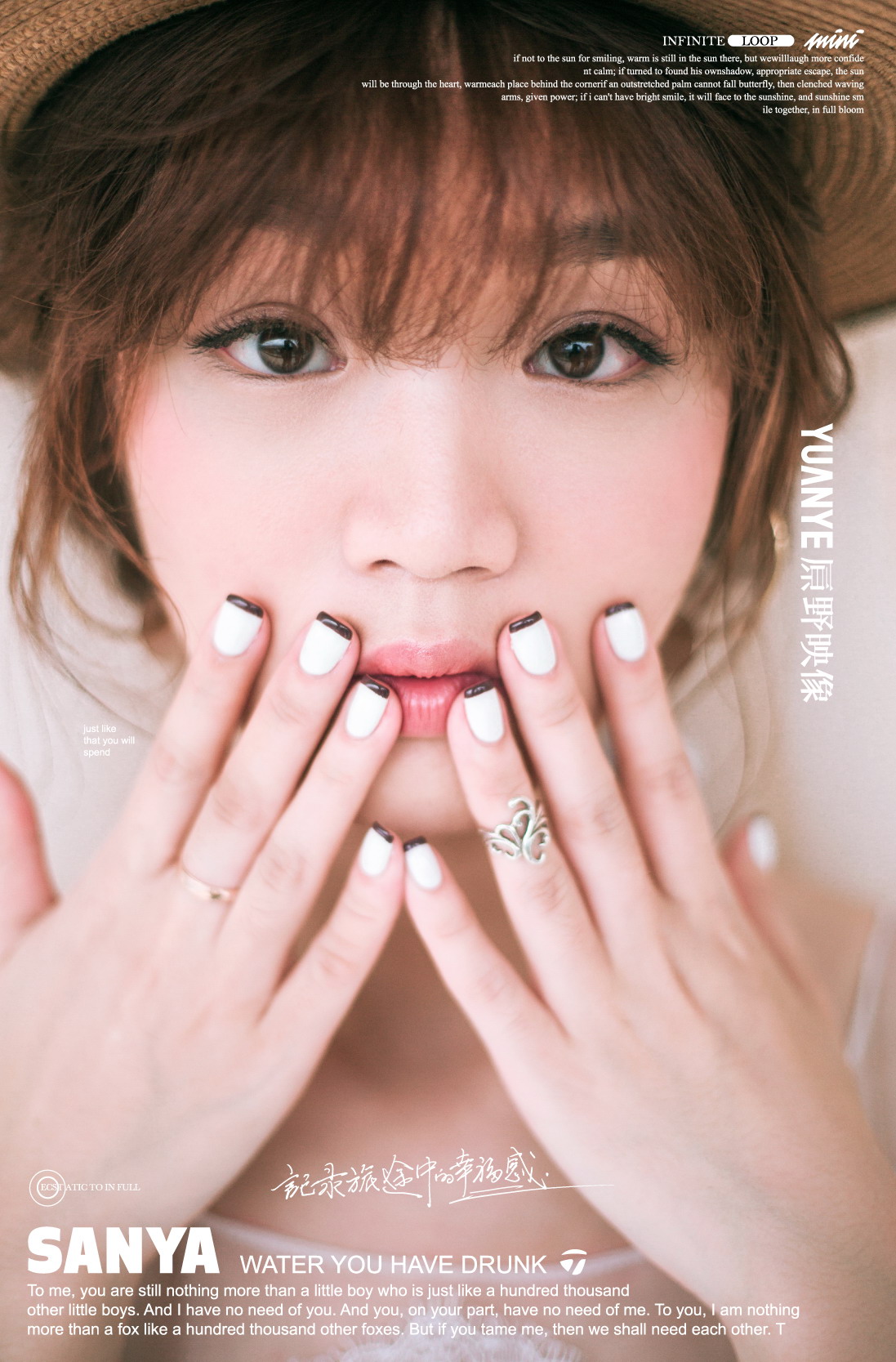 旅拍说｜白加黑风格，如此婚纱照还没拍就完美了一半