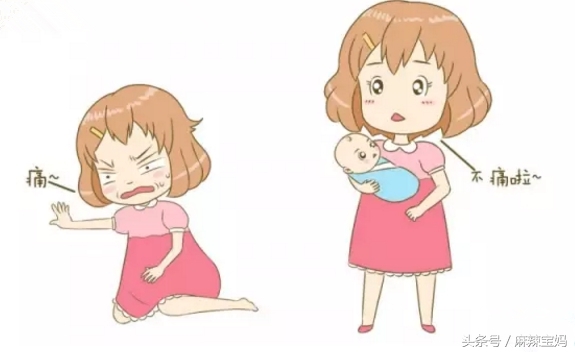 女人生孩子为何要坐月子呢,生孩子坐月子可以调理好身体吗