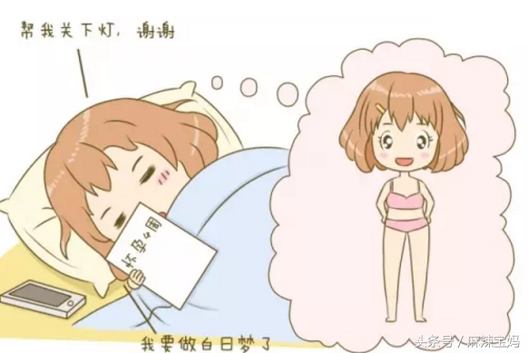 女人生孩子为何要坐月子呢,生孩子坐月子可以调理好身体吗