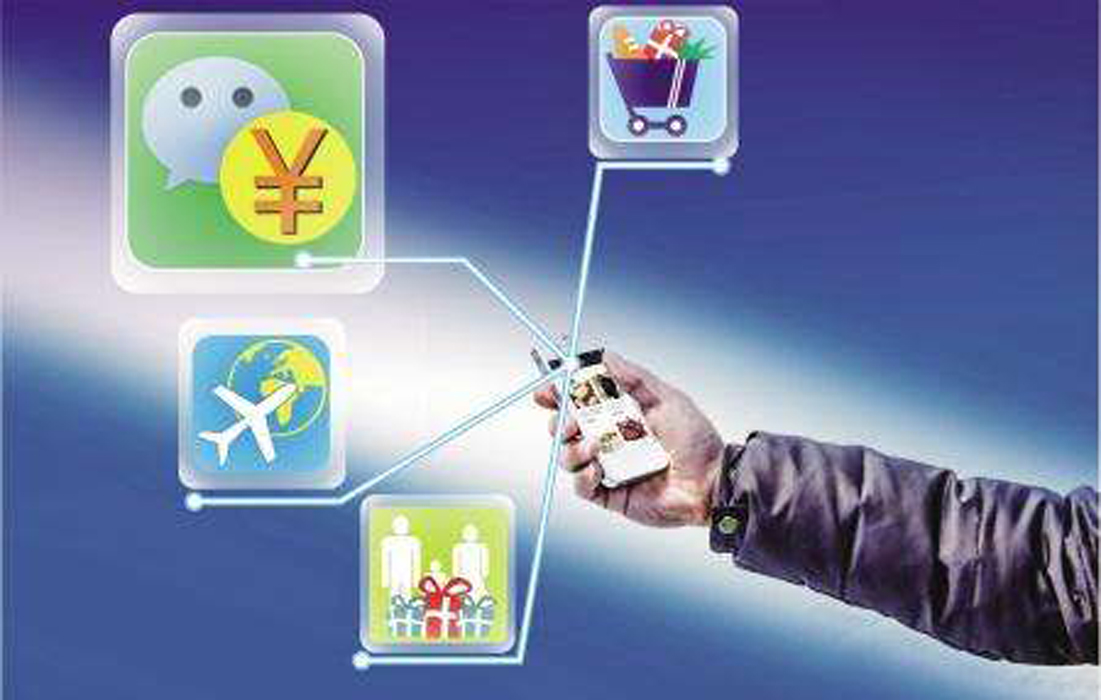 微信微店关了吗,微信被官方彻底下架吗