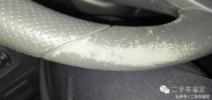 二手车评估技术大全,二手车价格评估表模板