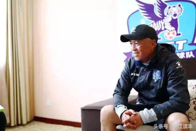 丽江飞虎赛程,丽江飞虎队进过中超吗