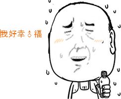 日本创业教父稻盛和夫,稻盛和夫论如何创业