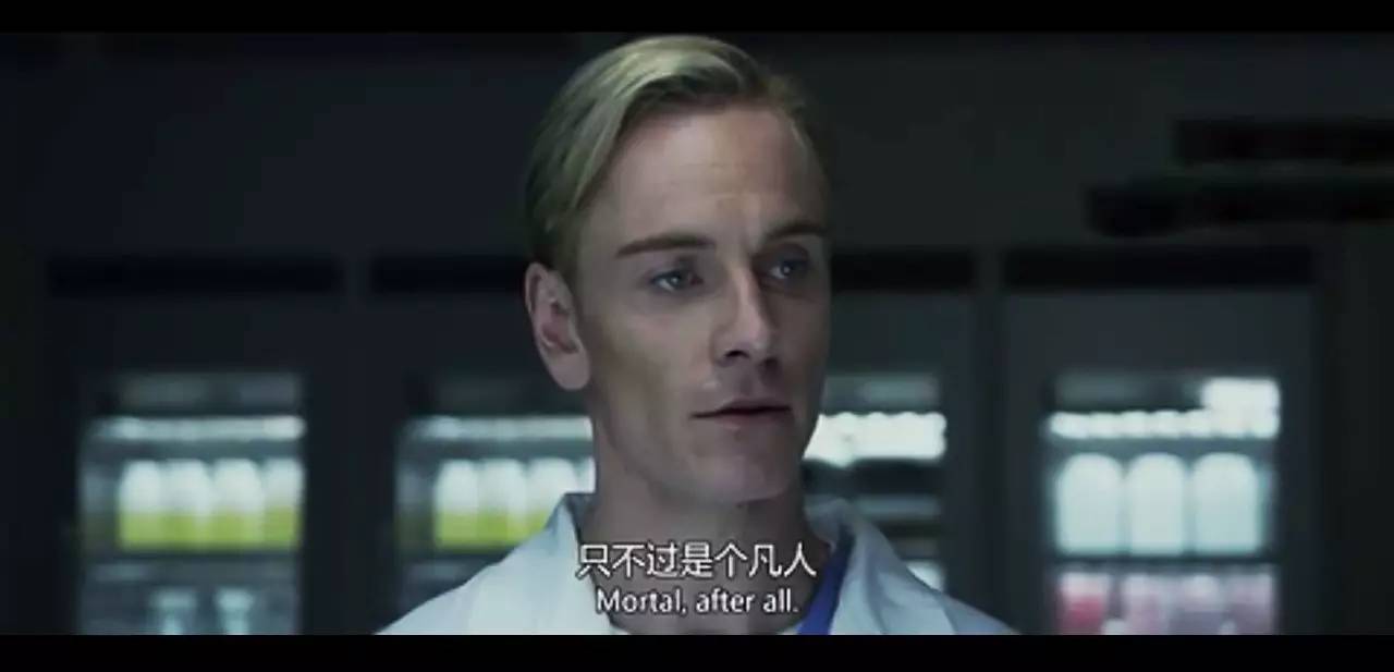 《异形：契约》：女生要开挂，男票先得挂……