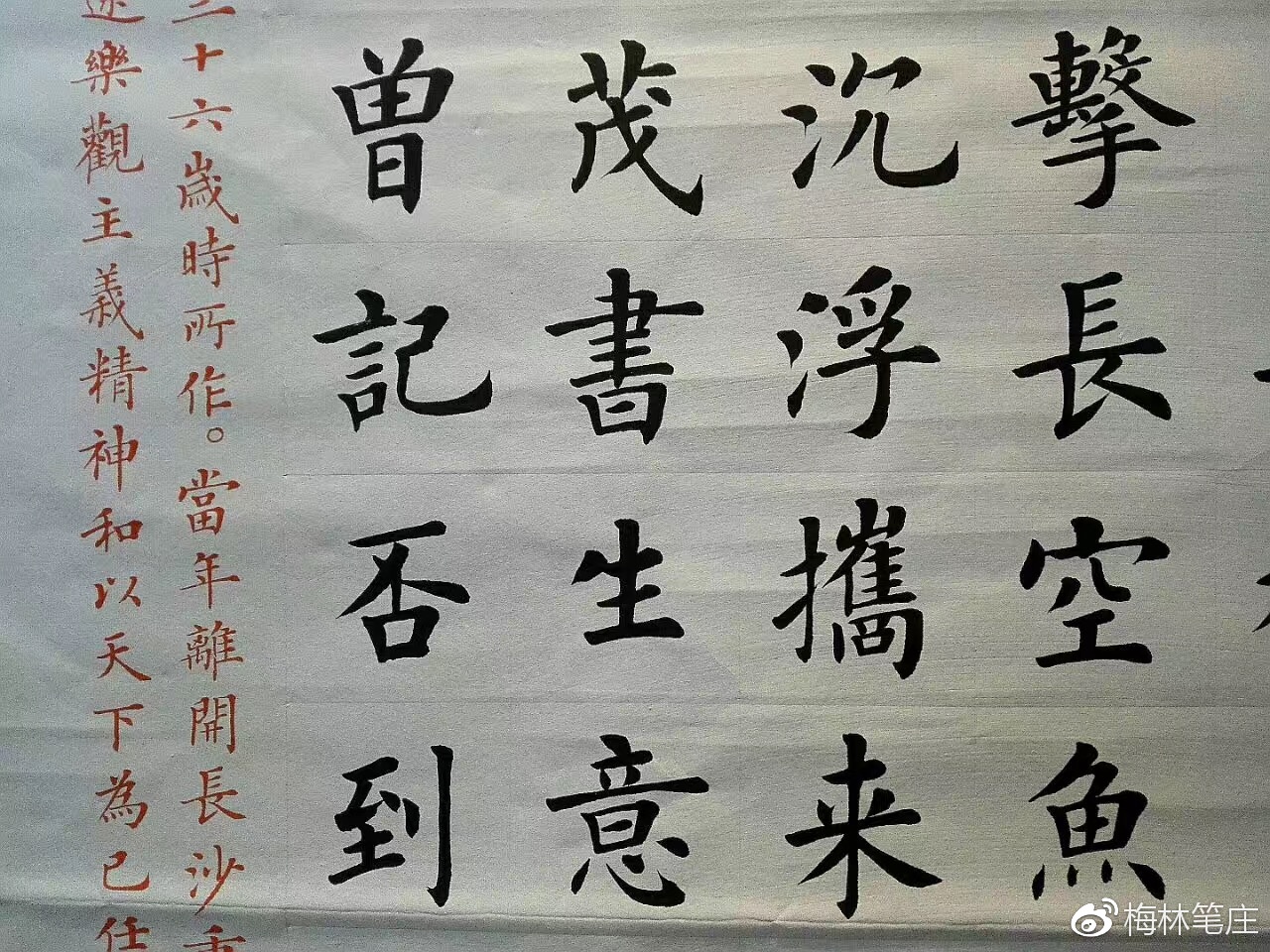 毛笔怎么洗才比较好写,毛笔该怎么洗