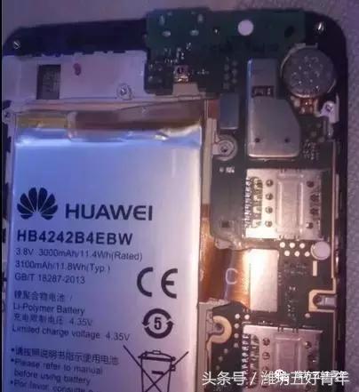 手机屏图片怎么更换,手机一体屏怎么换屏幕