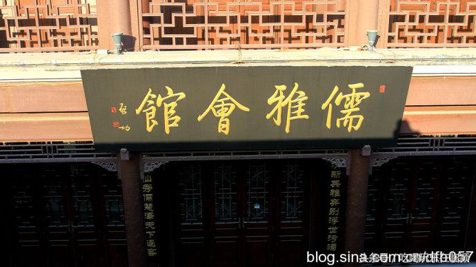 魅力东胜欢乐中国行,欢乐中国行魅力聊城2006