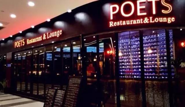 新街口美食一条街必吃,新街口美食推荐必吃地点