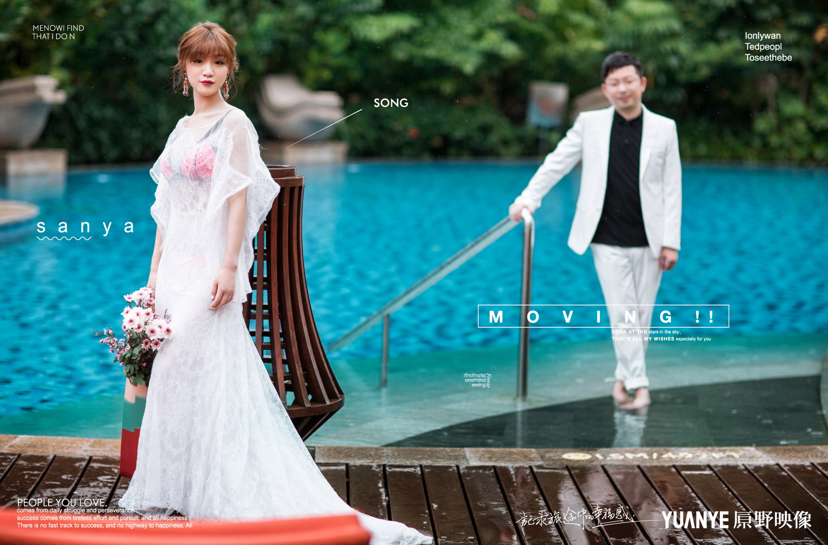 旅拍说｜白加黑风格，如此婚纱照还没拍就完美了一半