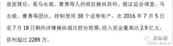 事件复盘意义,炒股事件背后逻辑