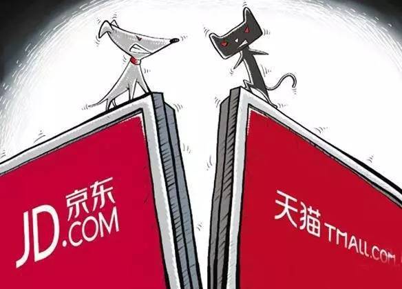 618以后还有什么电商节日,618是淘宝的还是京东的