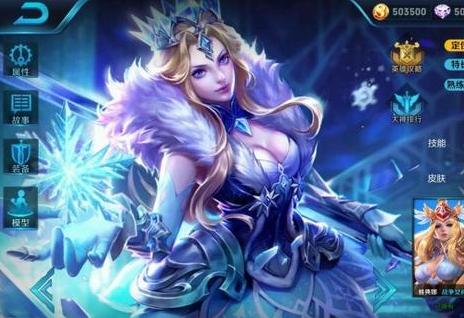 王者荣耀逆风是应该抱团还是发育,王者荣耀李信逆风局打法