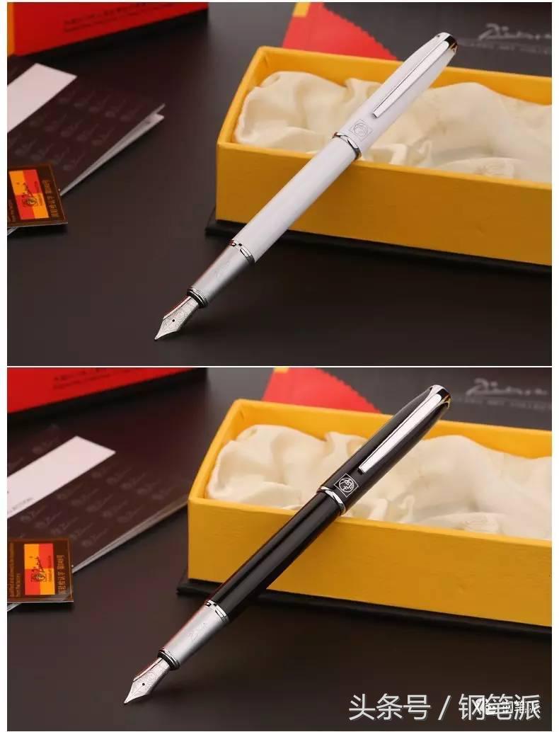 毕加索916钢笔什么档次,毕加索pimio钢笔916测评