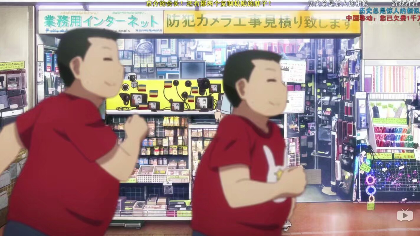 工口漫画老师的历史总是惊人的相识！太太是我的，黑猫给你们！