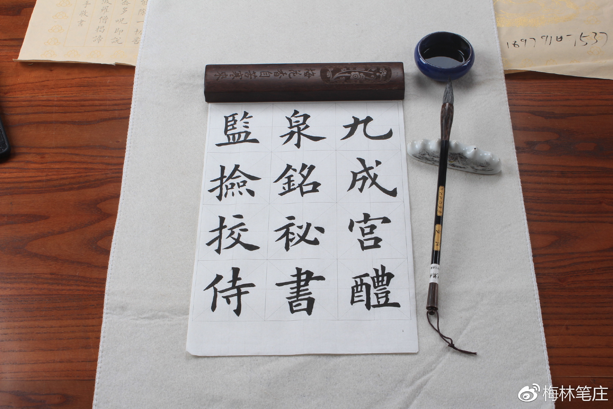 毛笔怎么洗才比较好写,毛笔该怎么洗