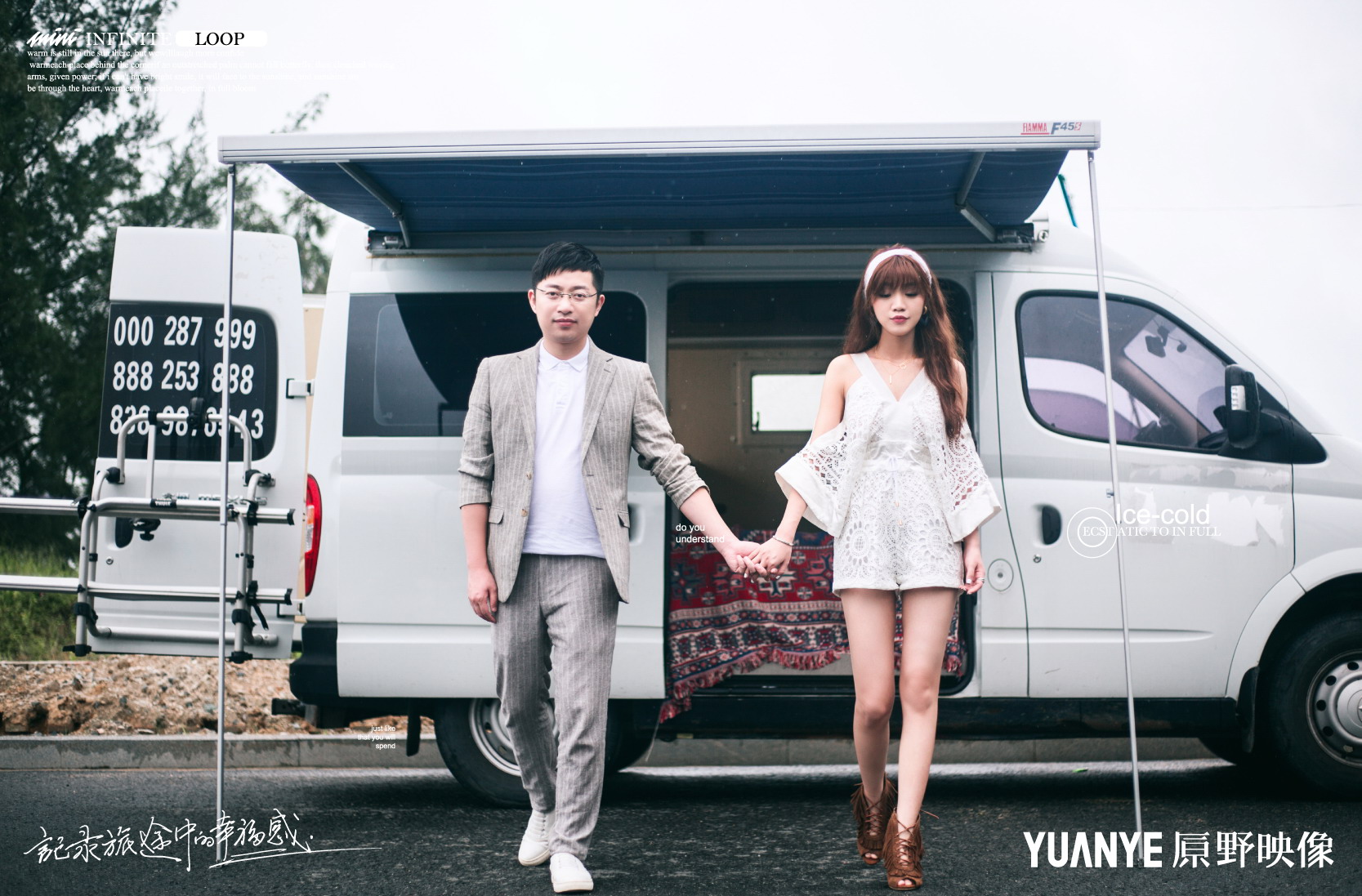 旅拍说｜白加黑风格，如此婚纱照还没拍就完美了一半