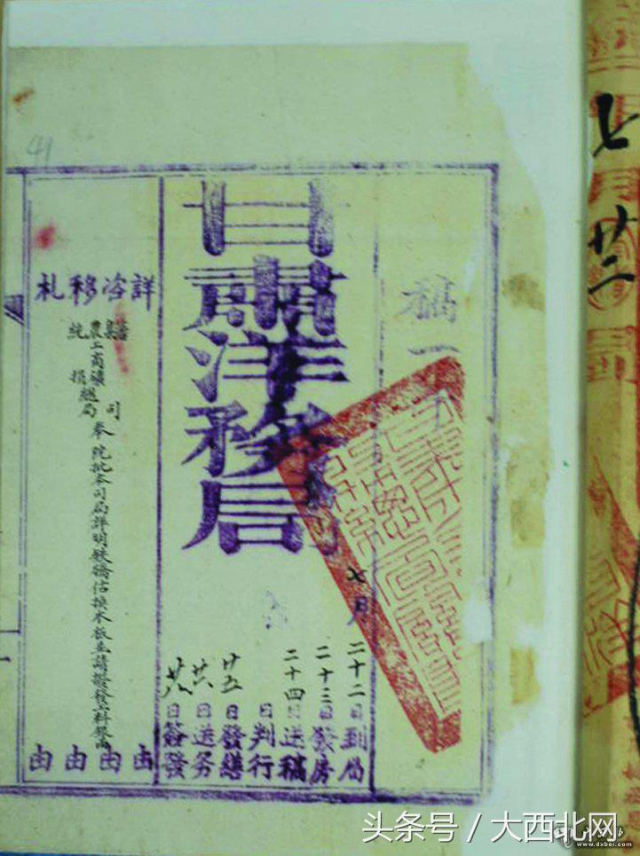 中德历史名城对话会,黄河文化探秘之旅