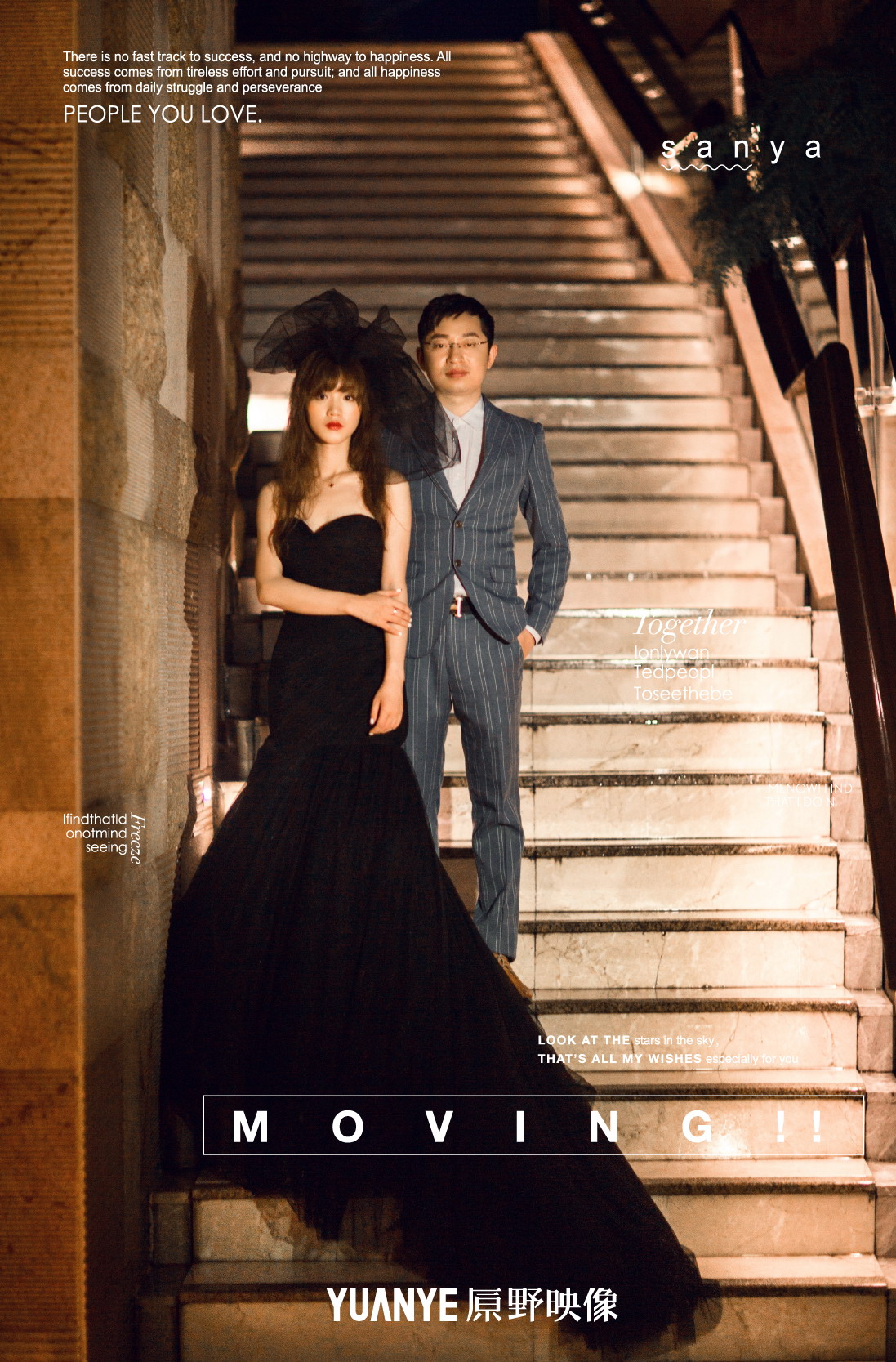 旅拍说｜白加黑风格，如此婚纱照还没拍就完美了一半