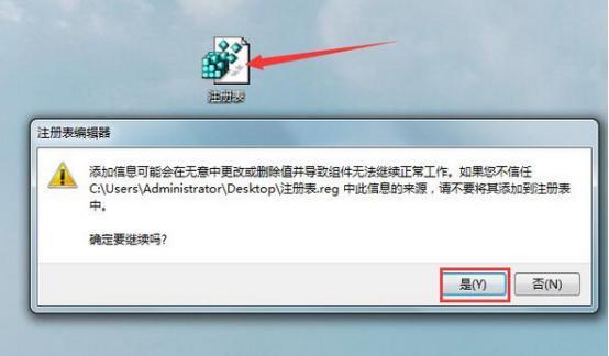 注册表文件丢失怎么重头找回来,注册表删掉文件怎么恢复