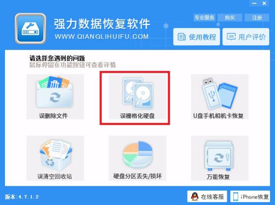 注册表文件丢失怎么重头找回来,注册表删掉文件怎么恢复
