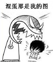 直通车开抢位很容易翻车吗,新手淘宝开直通车的大忌是什么