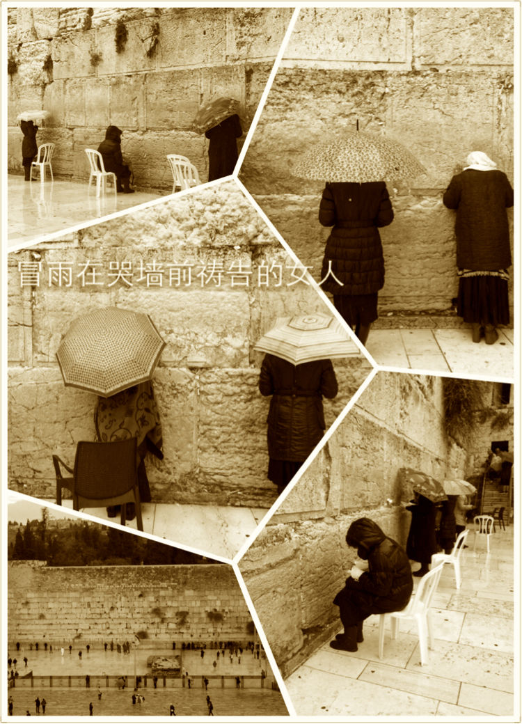 上帝只赐给以色列那么小土地吗 (以色列上帝应许之地)