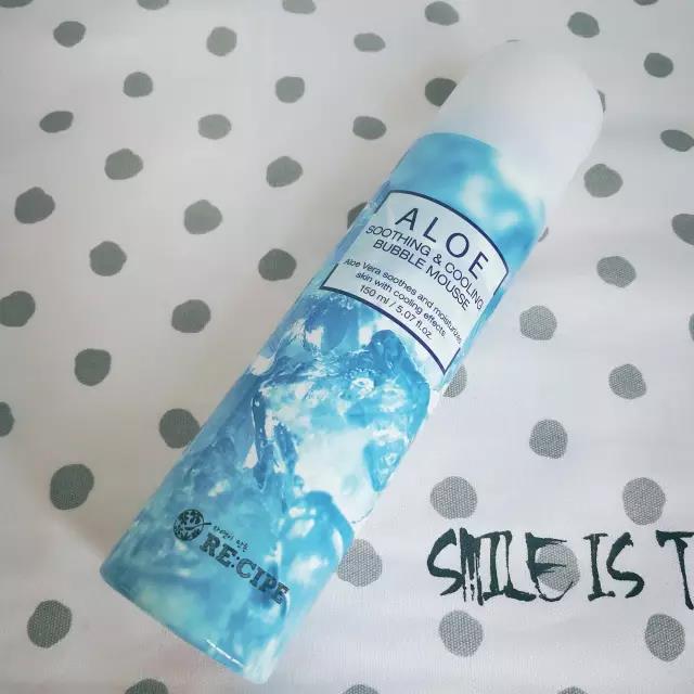 芦荟喷雾抗敏舒缓锁水,芦荟清凉喷雾的作用