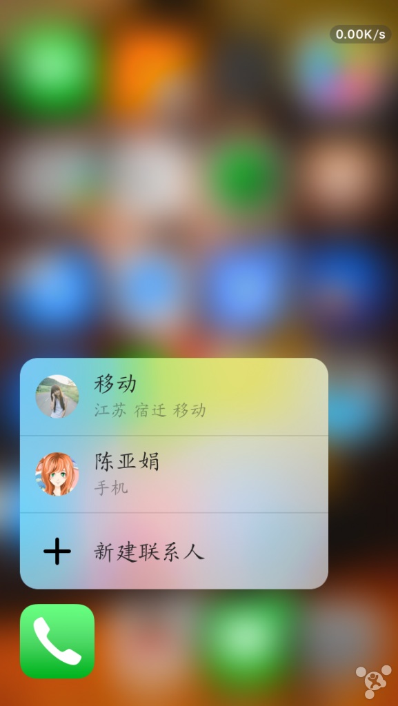 苹果4ios7还能运行主流软件,苹果4提示无法激活