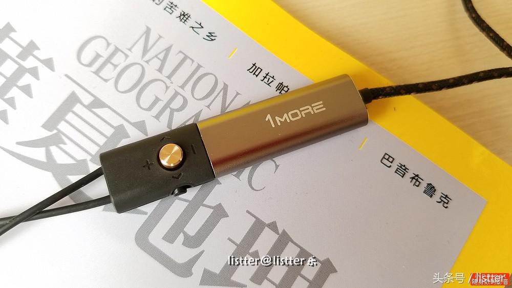 没有电池的无线蓝牙耳机,小米圈铁pro与万魔1more测评